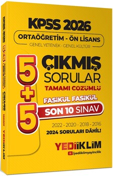 YEDİİKLİM KPSS 2026 ORTAÖĞRETİM-ÖNLİSANS ÇIKMIŞ SORULAR