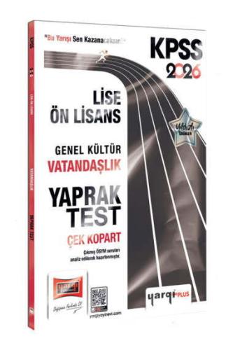 YARGI 2026 KPSS LİSE-ÖN LİSANS GENEL KÜLTÜR VATANDAŞLIK ÇEK KOPART YAPRAK TEST