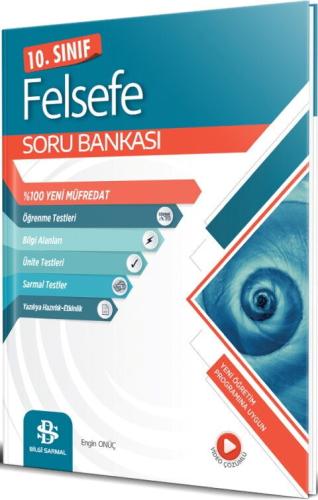 LGS FEN BİLİMLERİ PANİK YOK ŞAMPİYONLAR KARMASI 10 YAYIN 10 DENEME