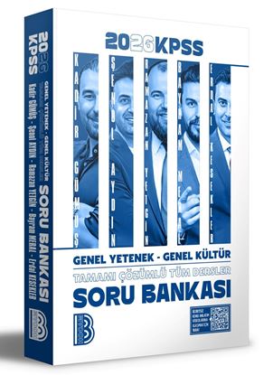 BENİM HOCAM 2026 KPSS GENEL KÜLTÜR - GENEL YETENEKTAMAMI ÇÖZÜMLÜ SORU BANKASI