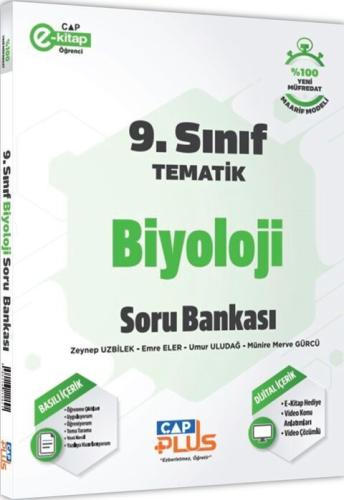 TEST OKUL FASİKÜL ANLATIM REHBERİ AYT COĞRAFYA (5 FASİKÜL)