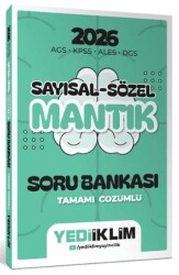 2026 KPSS COĞRAFYA VİDEO DERS NOTLARI